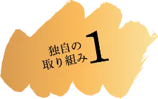 sec3_block3_second_item_label1